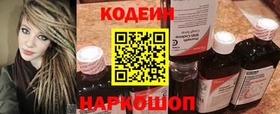 ПСИЛОЦИБИНОВЫЕ ГРИБЫ Тверь