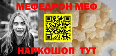 кокаин премиум Тара