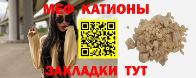 кокаин премиум Тара