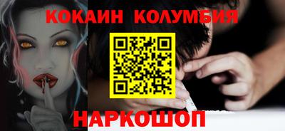 прущие грибы Татарск