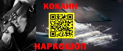 прущие грибы Татарск