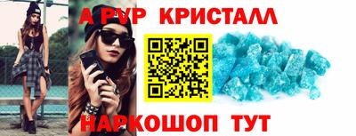 ПСИЛОЦИБИНОВЫЕ ГРИБЫ Тверь