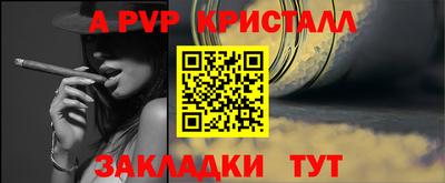 прущие грибы Татарск