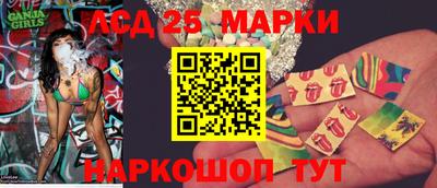 прущие грибы Татарск