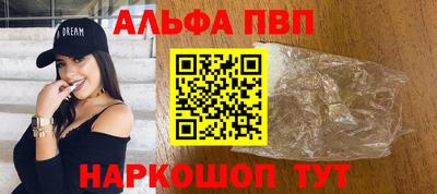 прущие грибы Татарск