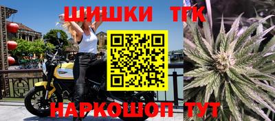 ПСИЛОЦИБИНОВЫЕ ГРИБЫ Тверь