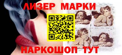 прущие грибы Татарск
