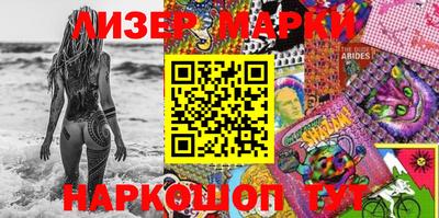 ПСИЛОЦИБИНОВЫЕ ГРИБЫ Тверь