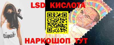 прущие грибы Татарск
