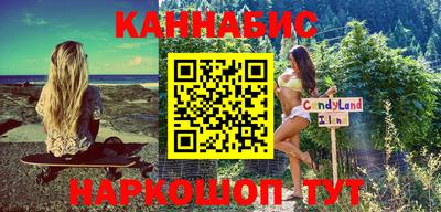 ПСИЛОЦИБИНОВЫЕ ГРИБЫ Тверь