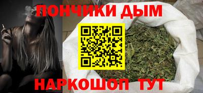 прущие грибы Татарск