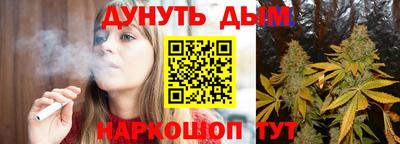 ПСИЛОЦИБИНОВЫЕ ГРИБЫ Тверь