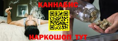 прущие грибы Татарск