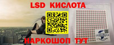 прущие грибы Татарск