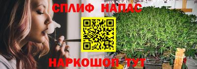 кокаин премиум Тара