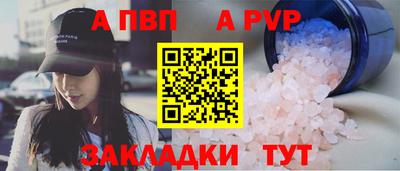 ПСИЛОЦИБИНОВЫЕ ГРИБЫ Тверь