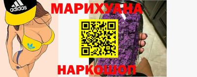 прущие грибы Татарск