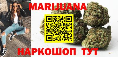 кокаин премиум Тара