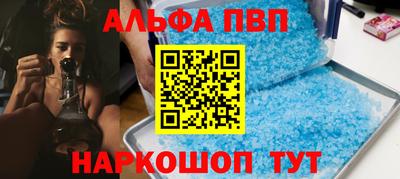 ПСИЛОЦИБИНОВЫЕ ГРИБЫ Тверь