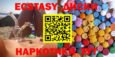 кокаин премиум Тара