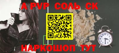 ПСИЛОЦИБИНОВЫЕ ГРИБЫ Тверь