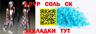 ПСИЛОЦИБИНОВЫЕ ГРИБЫ Тверь