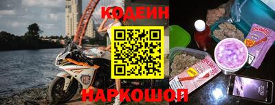 ПСИЛОЦИБИНОВЫЕ ГРИБЫ Тверь