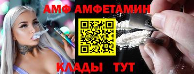 кокаин премиум Тара