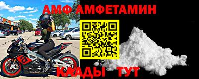 кокаин премиум Тара