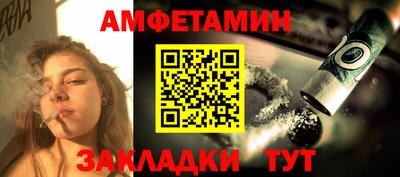 ПСИЛОЦИБИНОВЫЕ ГРИБЫ Тверь