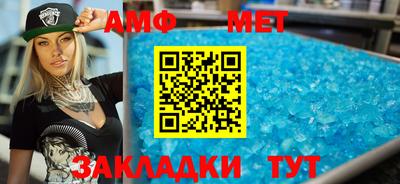 ПСИЛОЦИБИНОВЫЕ ГРИБЫ Тверь