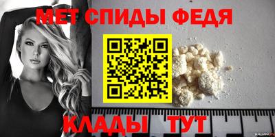 кокаин премиум Тара