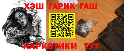 ПСИЛОЦИБИНОВЫЕ ГРИБЫ Тверь