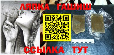 кокаин премиум Тара