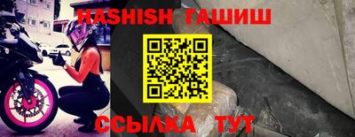 кокаин премиум Тара