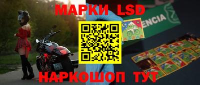кокаин премиум Тара