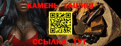 ПСИЛОЦИБИНОВЫЕ ГРИБЫ Тверь