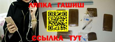 кокаин премиум Тара