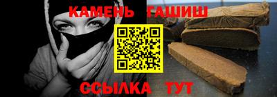 ПСИЛОЦИБИНОВЫЕ ГРИБЫ Тверь