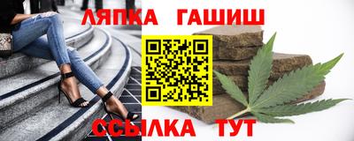 ПСИЛОЦИБИНОВЫЕ ГРИБЫ Тверь