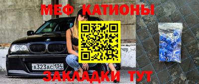 ПСИЛОЦИБИНОВЫЕ ГРИБЫ Тверь