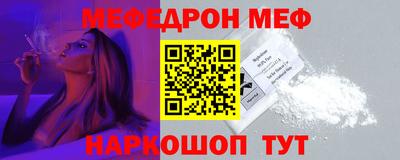 кокаин премиум Тара