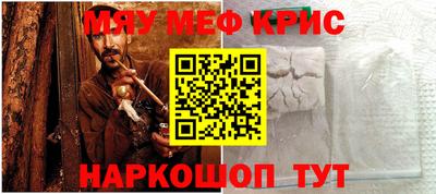 кокаин премиум Тара